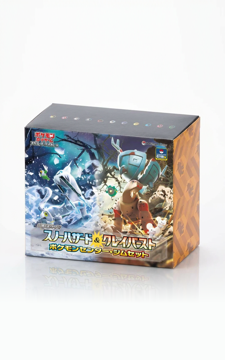 Pokémon TCG: Snow Hazard & Clay Burst Pokémon Center Gym Set (JP)