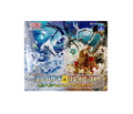 Pokémon TCG: Snow Hazard & Clay Burst Pokémon Center Gym Set (JP)