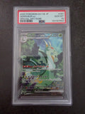 Serperior ex #167 · Black Bolt (SV11B) · SAR · PSA 10