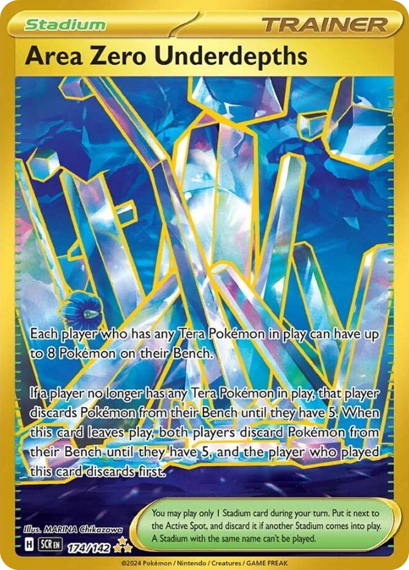 Area Zero Underdepths #174 · Stellar Crown (NM)