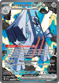 Cynthia's Garchomp ex #241 · Destined Rivals (NM)