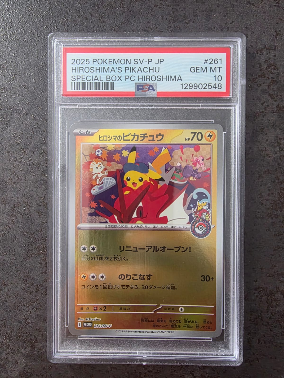Hiroshima's Pikachu #261 · SV-P Promo · PSA 10