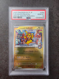 Fukuoka's Pikachu #289 · SV-P Promo · PSA 10