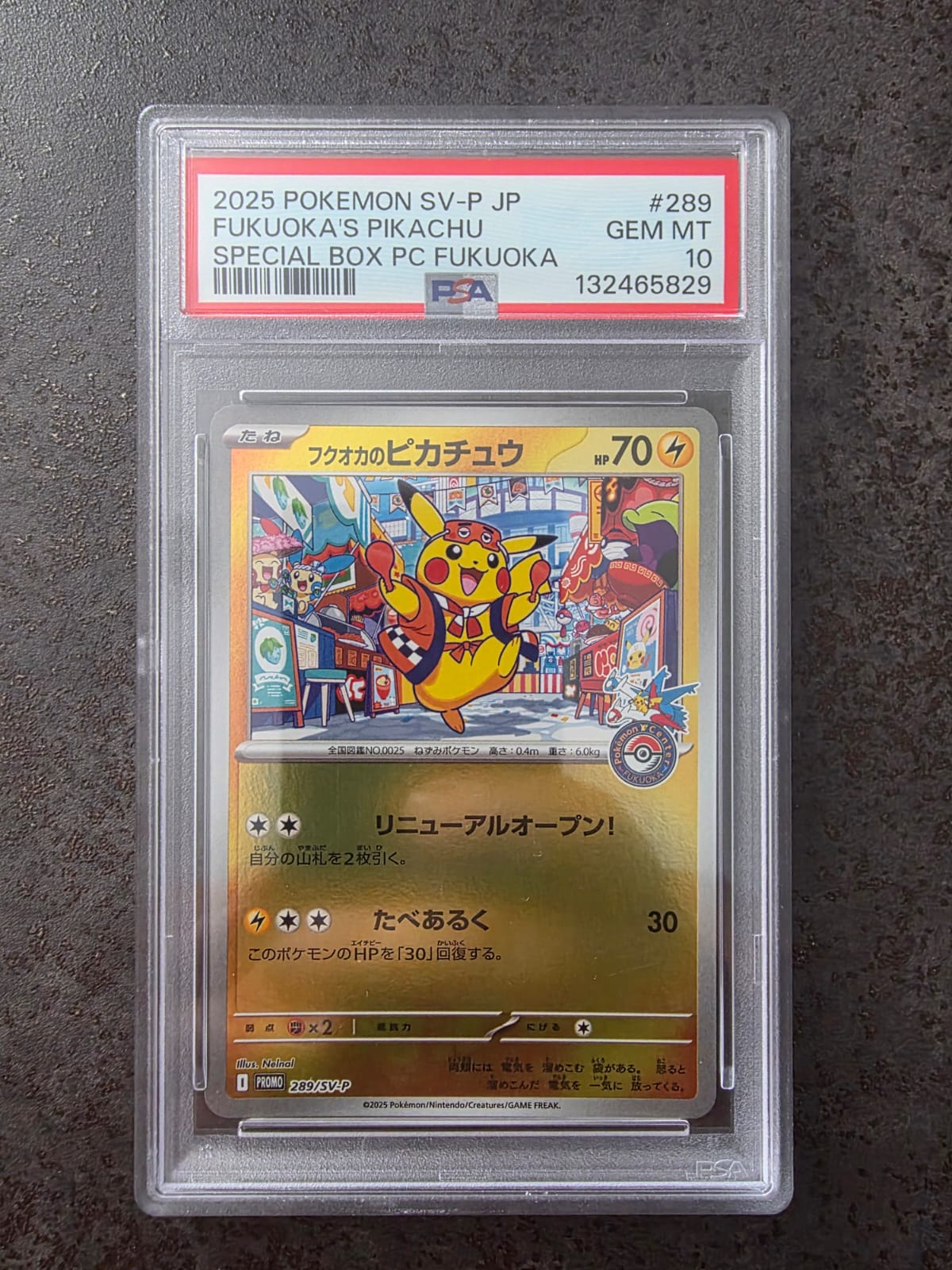 Fukuoka's Pikachu #289 · SV-P Promo · PSA 10