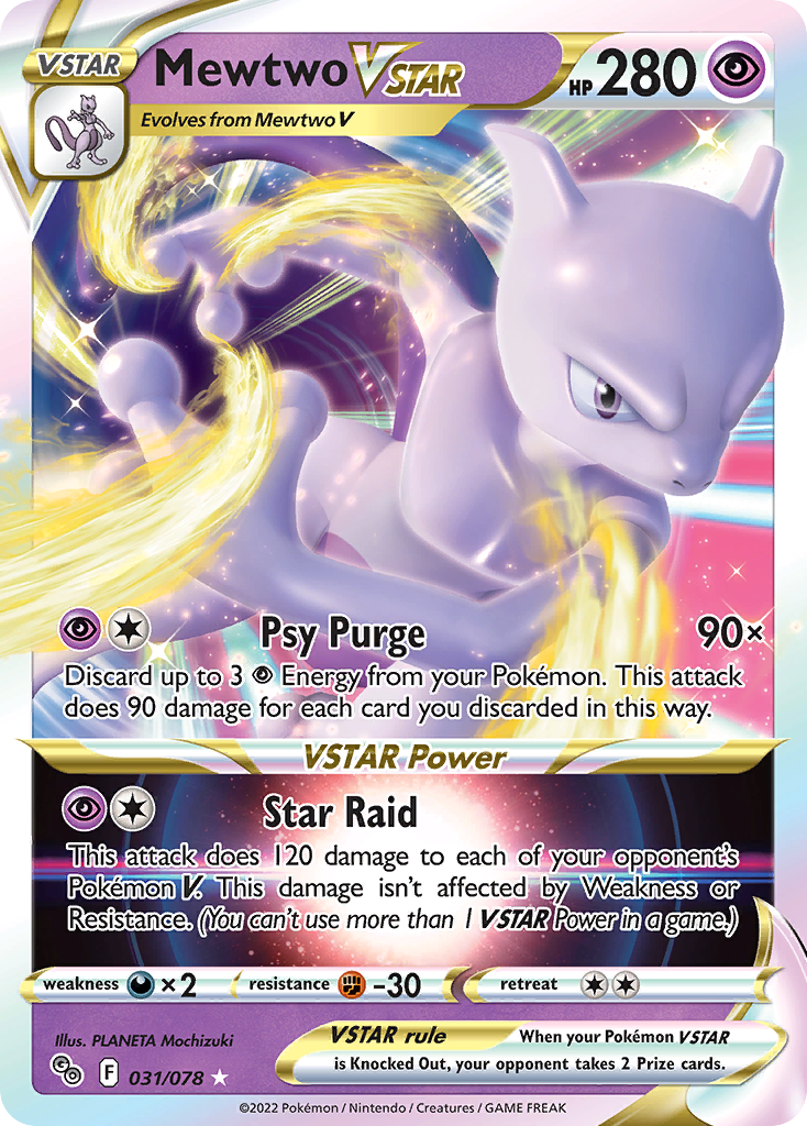 Mewtwo VSTAR #31 · Pokémon GO (NM)