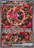 Oricorio EX #024 · Black Star Promo (NM)