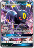Umbreon GX #80 · Sun & Moon (NM)