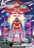 Deoxys VMAX #GG45 · Crown Zenith (NM)