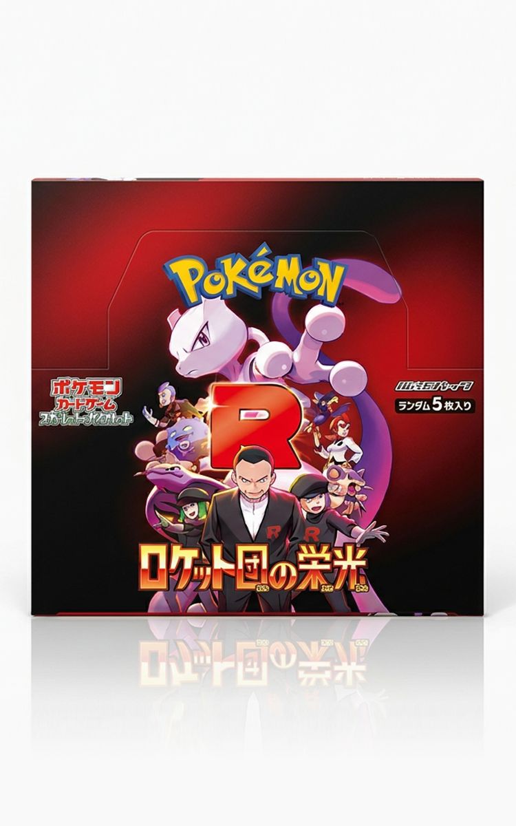 Pokémon TCG: The Glory of Team Rocket Booster Box (SV10, JP)