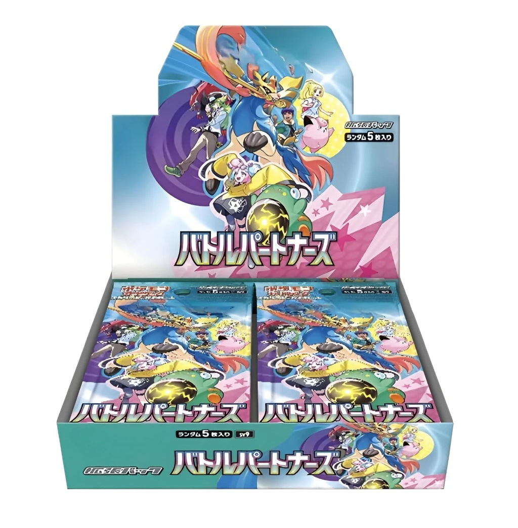 Pokémon TCG: Battle Partners Booster Box (SV9, JP)