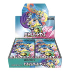 Pokémon TCG: Battle Partners Booster Box (SV9, JP)