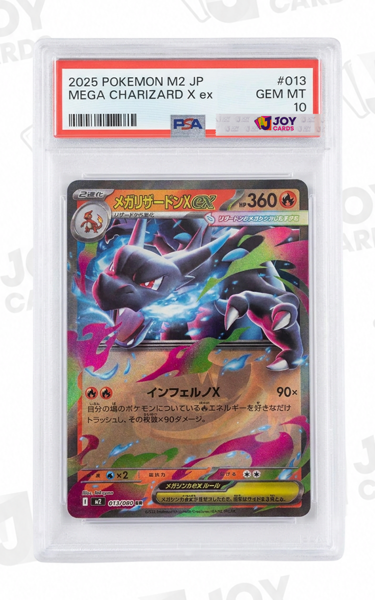 Mega Charizard X ex #013 · Inferno X (M2) · PSA 10