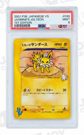 Jasmine's Jolteon #030 · VS Serisi (1st Ed) · 1st Edition · PSA 9