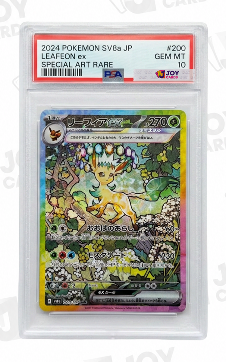 Leafeon ex #200 · Terastal Festival ex (SV8a) · Special Art Rare · PSA 10