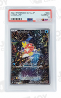 Magikarp #080 · SV1a (JP) · Special Art · PSA 10