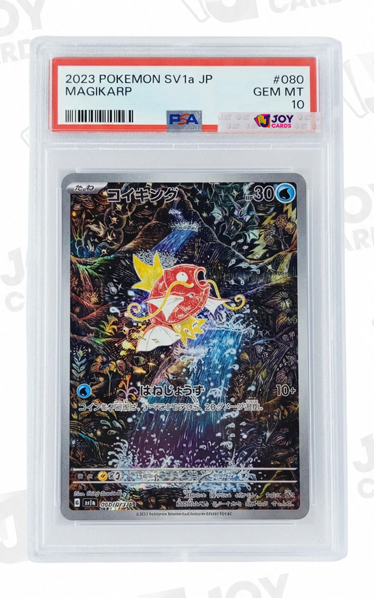 Magikarp #080 · SV1a (JP) · Special Art · PSA 10