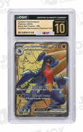 Cynthia's Garchomp ex #204 · SVP Black Star Promo · CGC 10