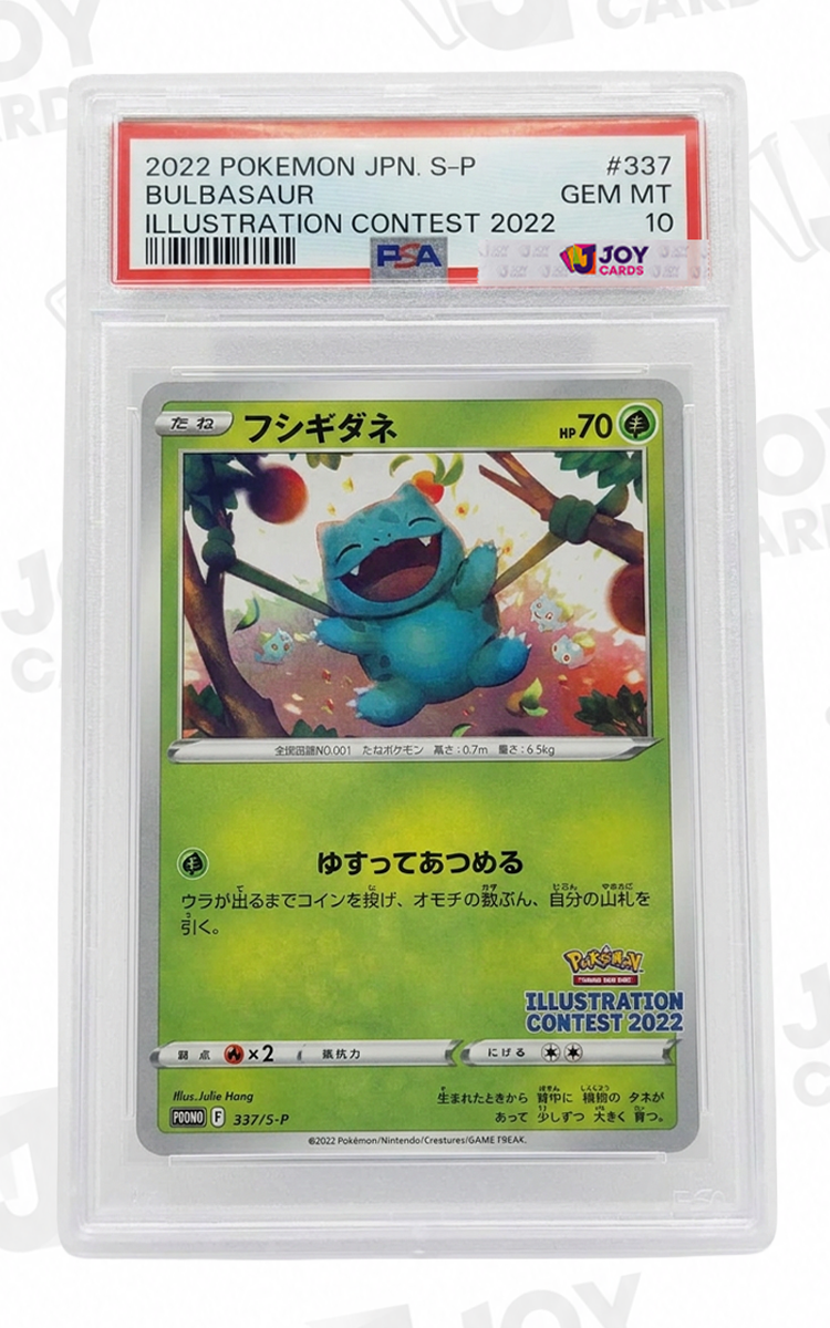 Bulbasaur #337 · Illustration Contest 2022 (S-P) · PSA 10
