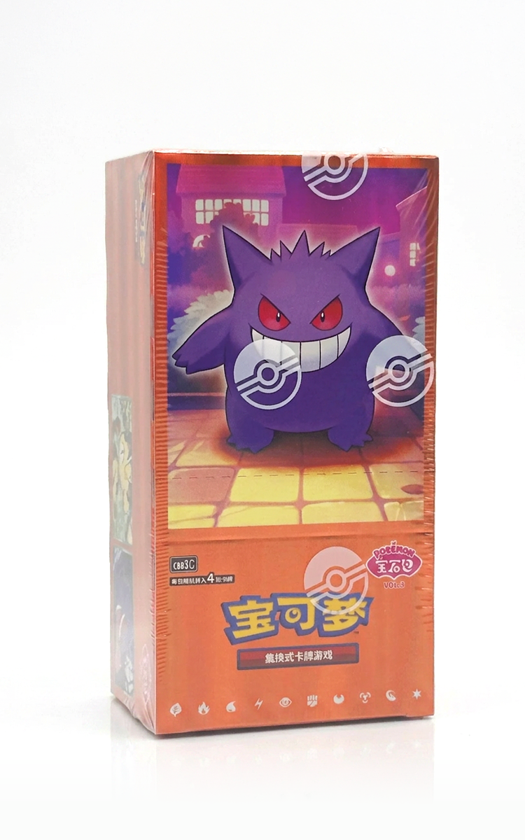 Pokémon Gem Pack 3 · Gengar · Çince Booster Box