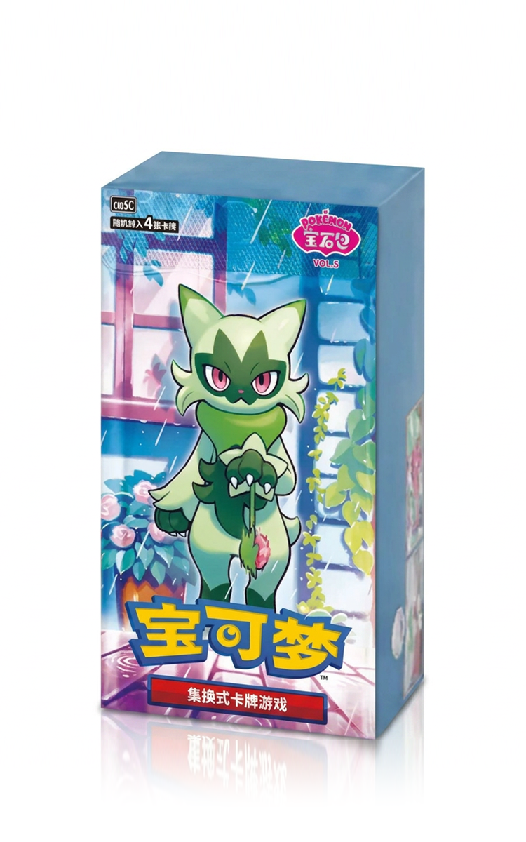 Pokémon Gem Pack 5 · Floragato · Çince Booster Box
