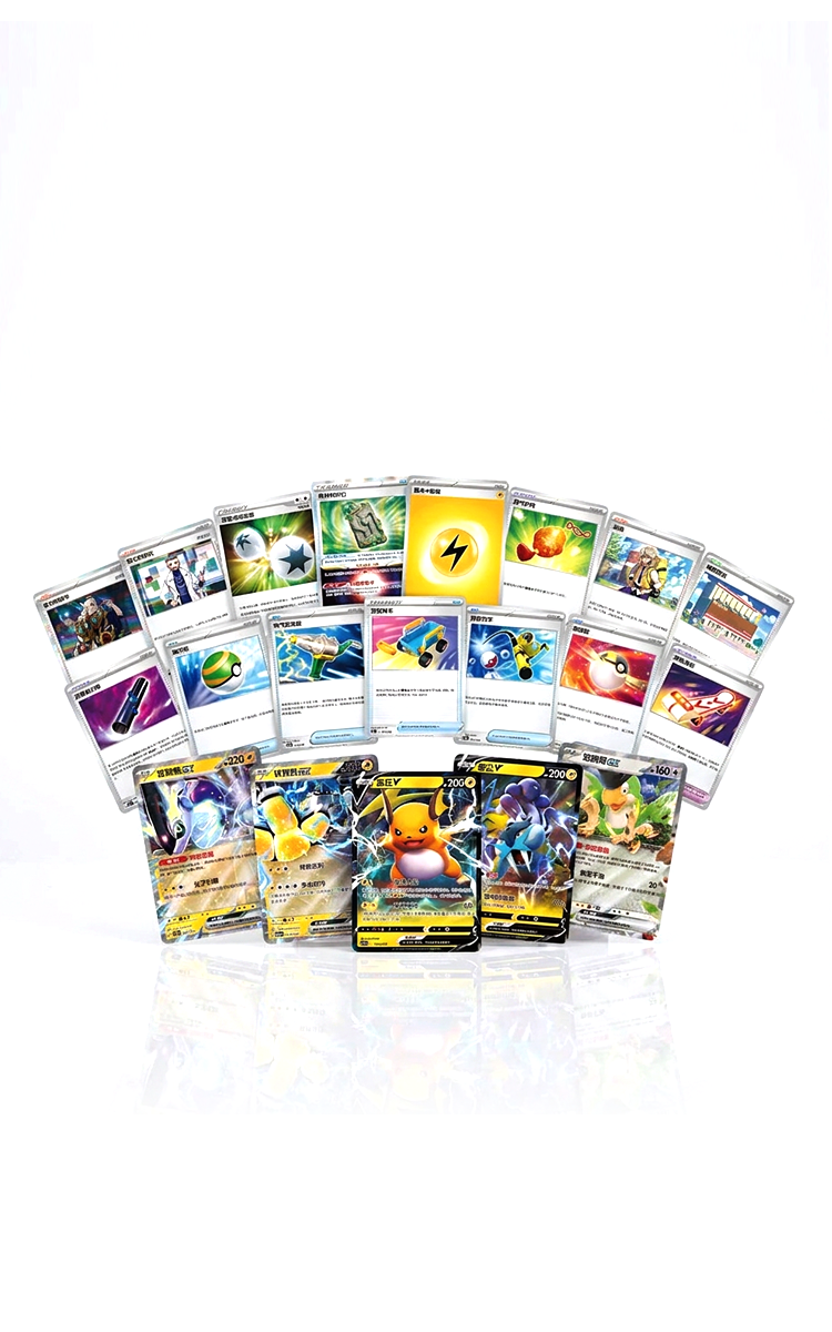Pokémon Miraidon ex Starter Pack · Master Battle Set · Çince