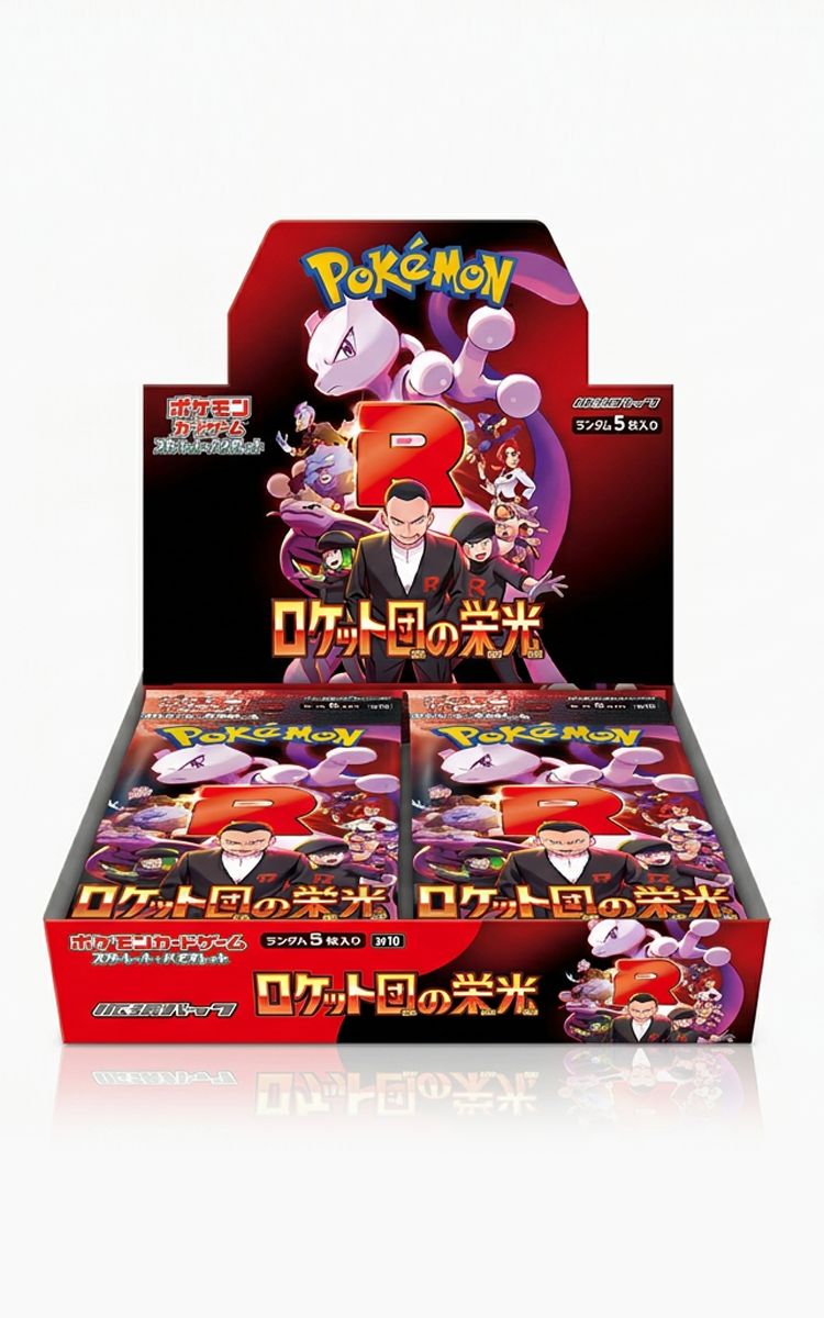 Pokémon TCG: The Glory of Team Rocket Booster Box (SV10, JP)