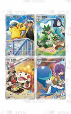 Pokémon Gem Pack 5 · Floragato · Çince Booster Pack