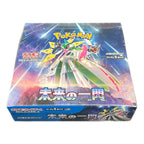 Pokémon TCG: Future Flash Booster Box (SV4M, JP)