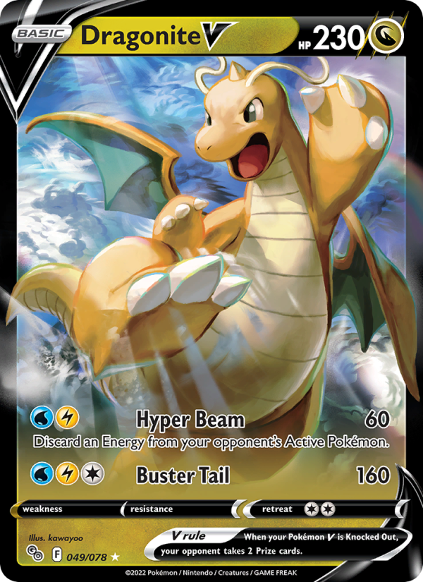 Dragonite V #049/071 · Pokemon GO (Japanese) (JP · NM)