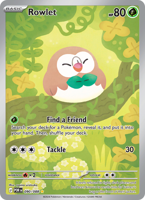 Rowlet #090 · Perfect Order (NM)