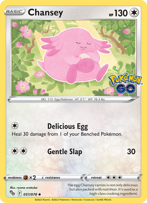 Chansey · Pokemon GO (Japanese) (JP · NM)