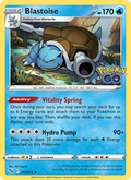 Blastoise #017/071 · Pokemon GO (Japanese) (JP · NM)