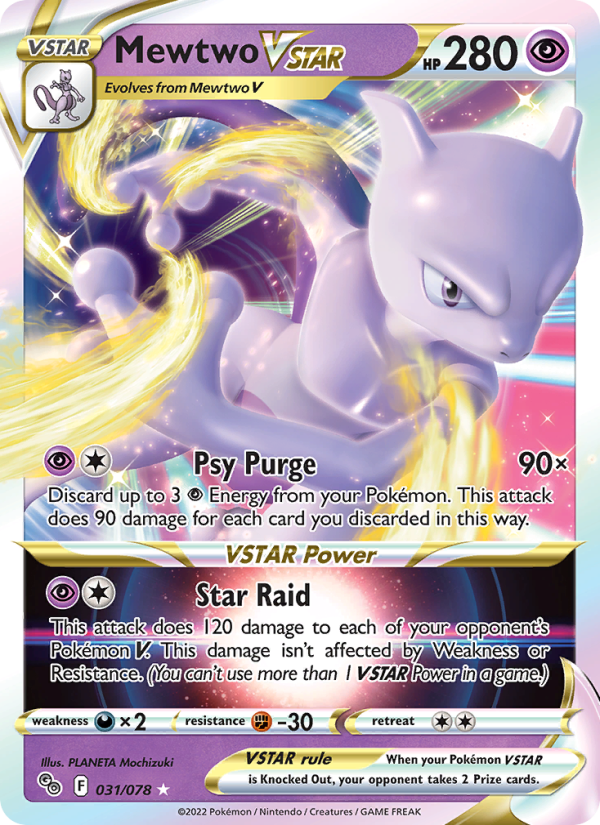 Mewtwo VSTAR #031/071 · Pokemon GO (Japanese) (JP · NM)