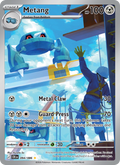 Metang #094 · Chaos Rising (NM)