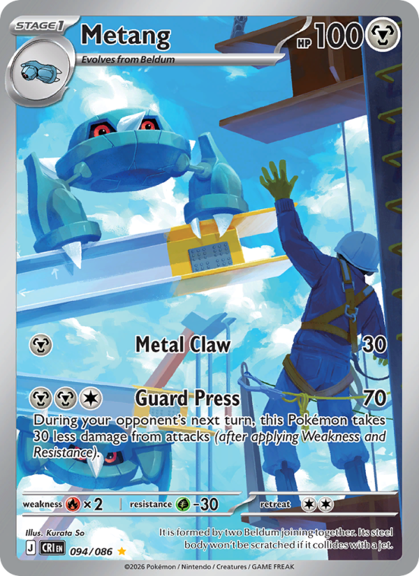 Metang #094 · Chaos Rising (NM)