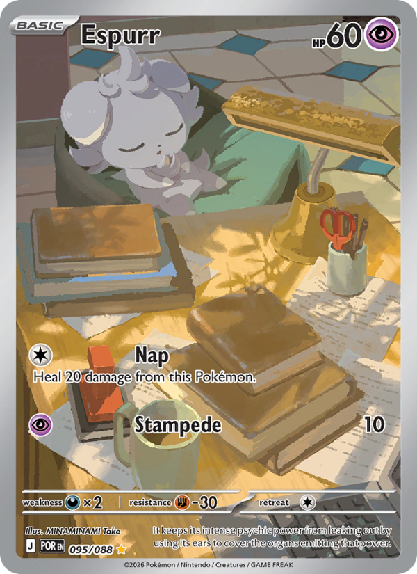 Espurr #095 · Perfect Order (NM)