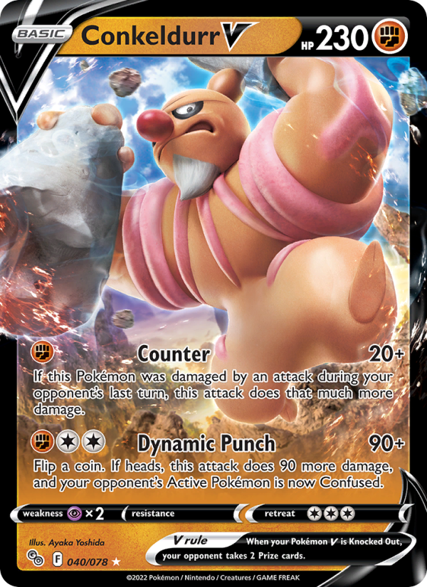 Conkeldurr V · Pokemon GO (Japanese) (JP · NM)