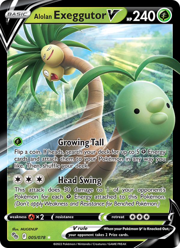 Alolan Exeggutor V · Pokemon GO (Japanese) (JP · NM)