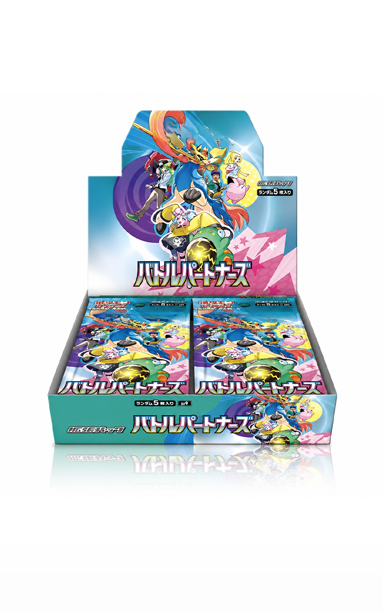 Pokémon TCG: Battle Partners Booster Box (SV9, JP)