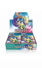 Pokémon TCG: Battle Partners Booster Box (SV9, JP)