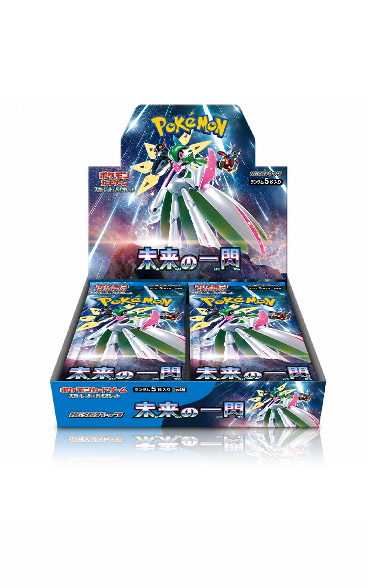 Pokémon TCG: Future Flash Booster Box (SV4M, JP)