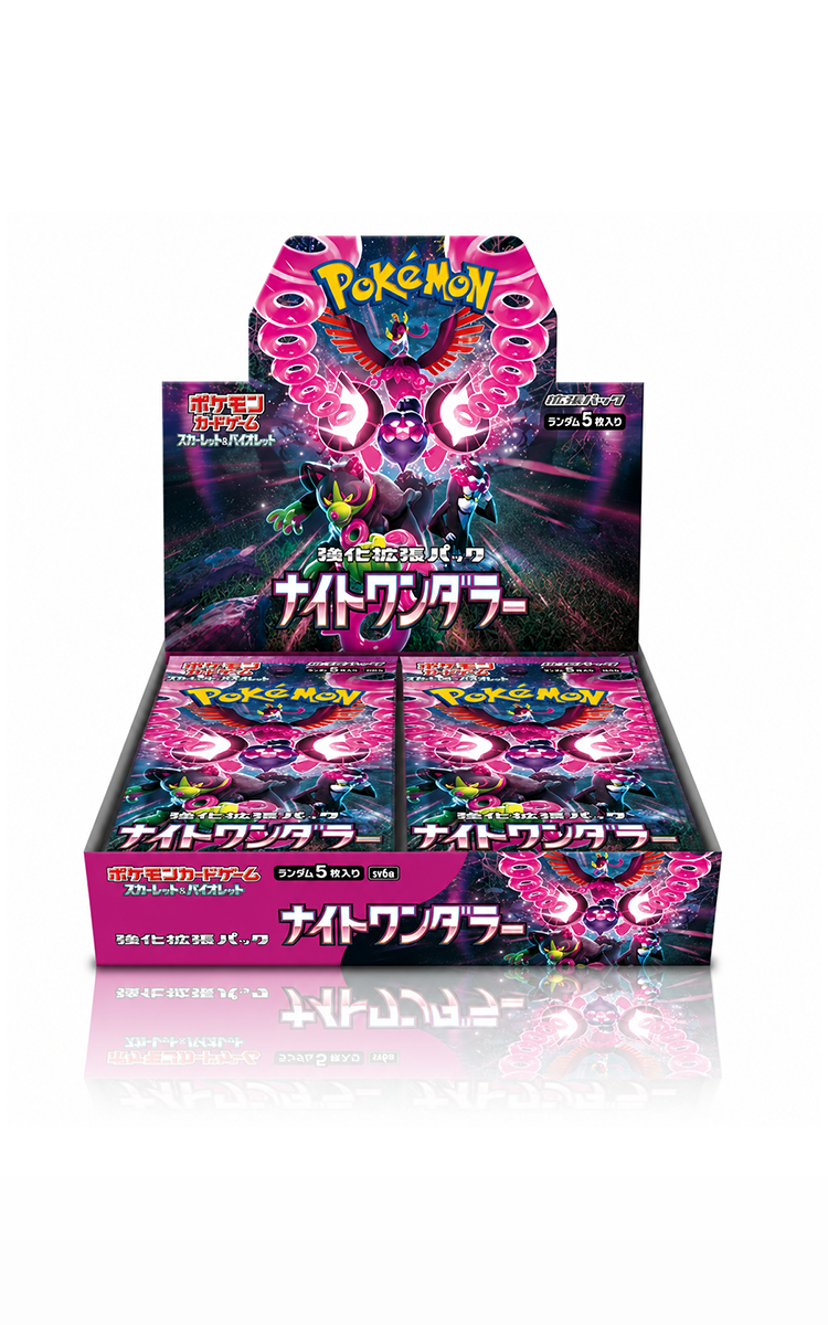 Pokémon TCG: Night Wanderer Booster Box (SV6a, JP)