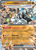 Cornerstone Mask Ogerpon ex #428/742 · Start Deck 100 Battle Collection (JP · NM)