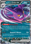 Team Rocket's Crobat ex · Glory of Team Rocket (JP · NM)
