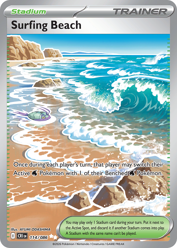 Surfing Beach #112/083 · Ninja Spinner (JP · NM)