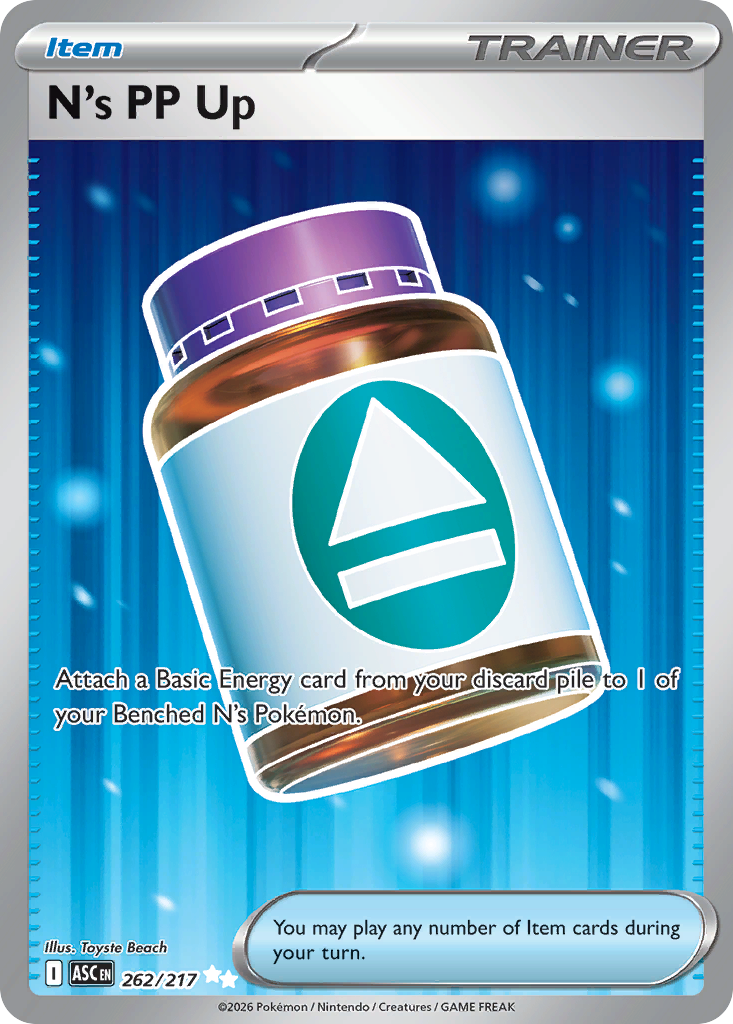 N's PP Up #214/193 · MEGA Dream ex (JP · NM)