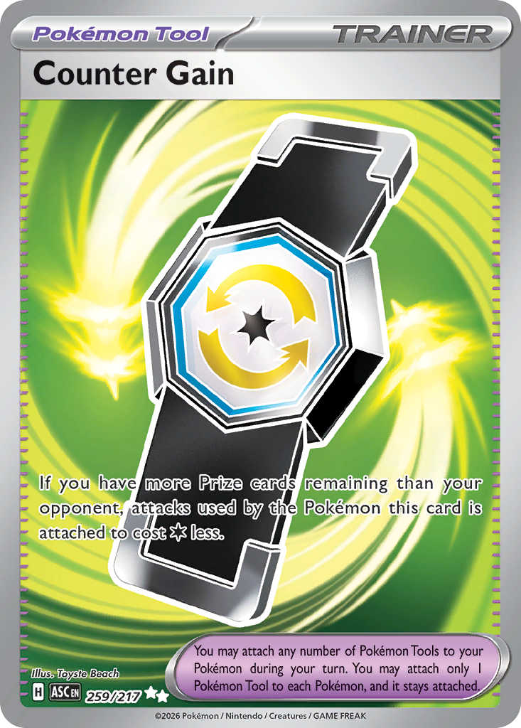 Counter Gain #218/193 · MEGA Dream ex (JP · NM)