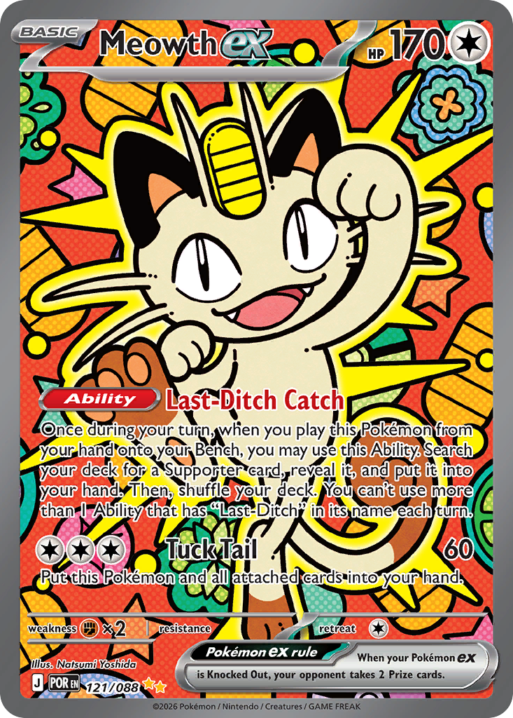 Meowth ex #121 · Perfect Order · SIR (NM)