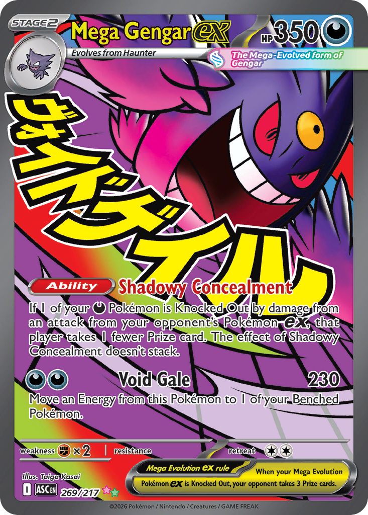 Mega Gengar ex #269 · Ascended Heroes (NM)