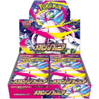 Pokémon TCG: Mega Symphonia Booster Box (M1S, JP)